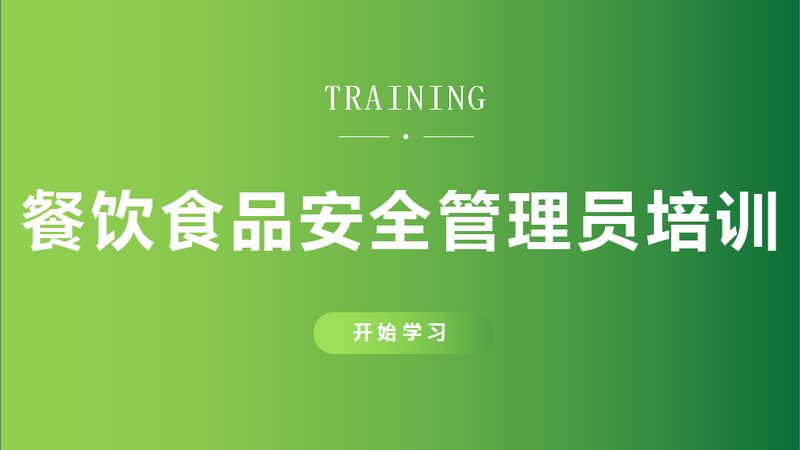 小标题：温控记录的意义
