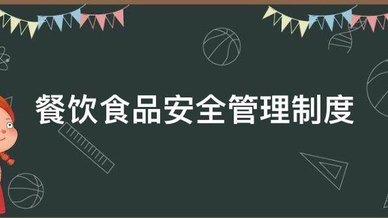 休闲食品包装规格分类推荐