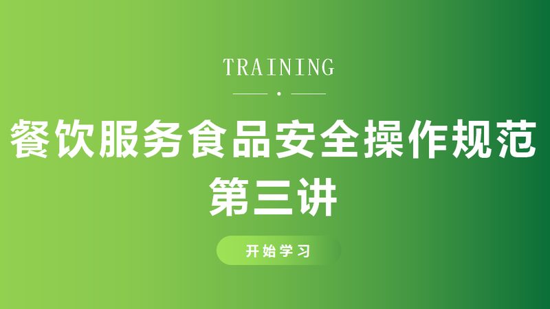 潮汕蜜饯果干：探寻市场的甜蜜密码**