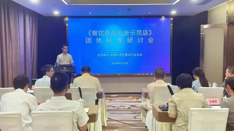 食材配送车保温厢体材质选择的关键因素**