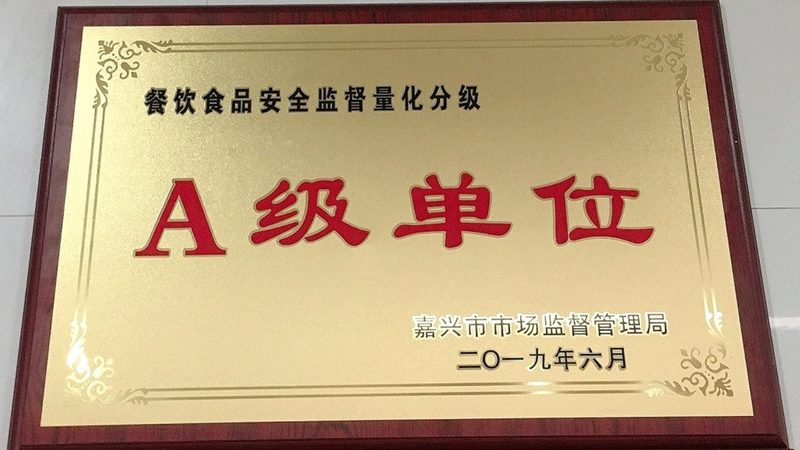 无麸质生活，如何挑选合适的饼干？**