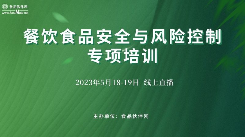 婚礼伴手礼曲奇饼干定制的独特魅力
