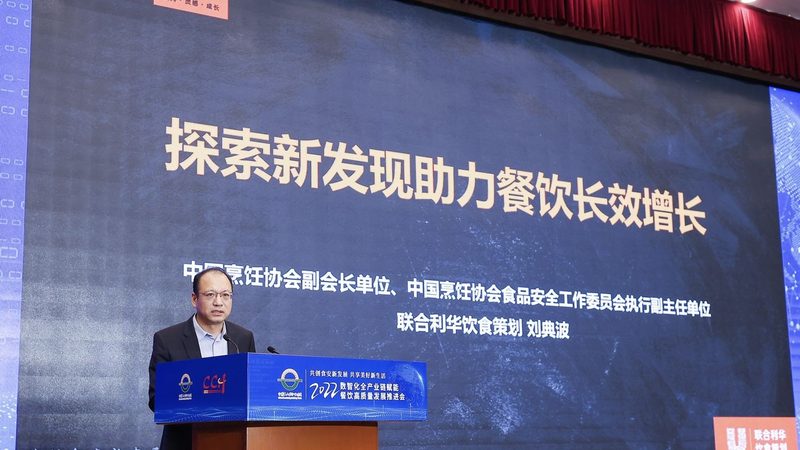 小标题：糖果成分，关注血糖影响