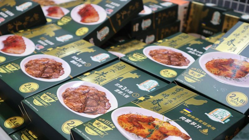 揭秘北京火锅底料供应链：口碑排名背后的秘密